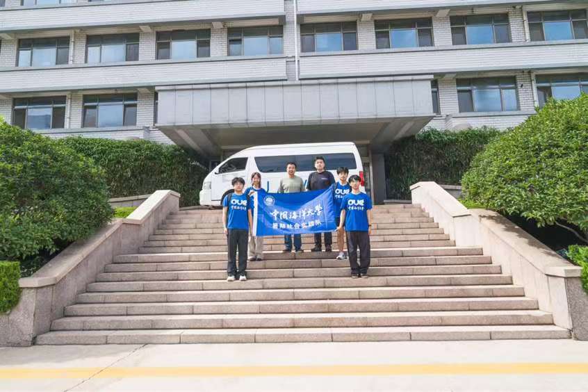 《破冰深藍：海大學子探訪國產(chǎn)海洋工程設備突圍路》